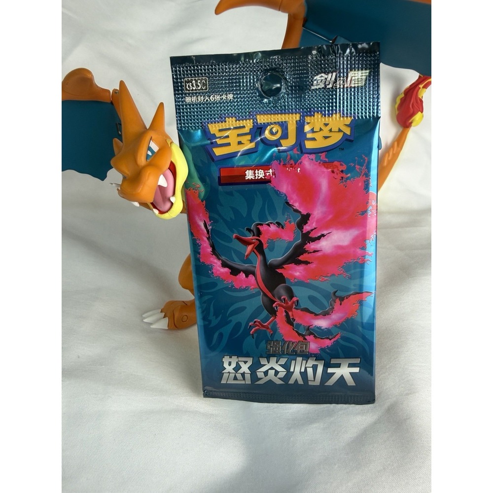 Pokemon TCG Chinese Scorching Skies CS3.5 - 1 Slim Booster Pack